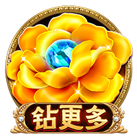 登贝莱：若塔的离世令人痛心；先拿下世俱杯冠军再去谈金球奖