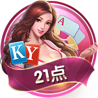 9人巴黎斩杀拜仁！登贝莱金球稳了！拜仁错失2千万+穆西亚拉重伤