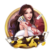 四强诞生！世俱杯迎“王中王”对决