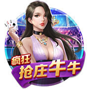 跋涉4857公里！卢布尔雅那奥林匹亚抵达阿拉木图备战欧冠资格赛